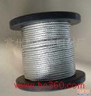 镀锡铜绞线