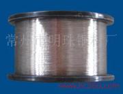 镀镍铜丝
